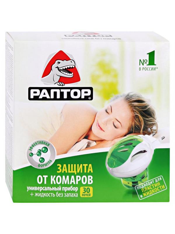 Средство от насекомых РАПТОР Комплект фумигатор+жидкость 30ночей