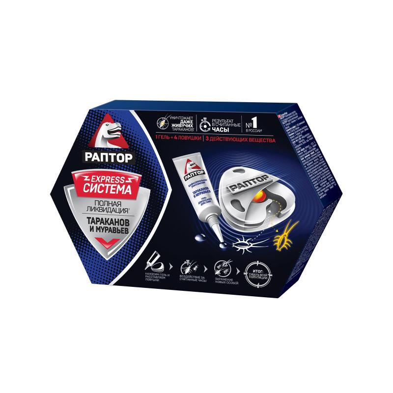 Средство от насекомых РАПТОР Комплект для тараканов/муравьев 4 ловушки+гель