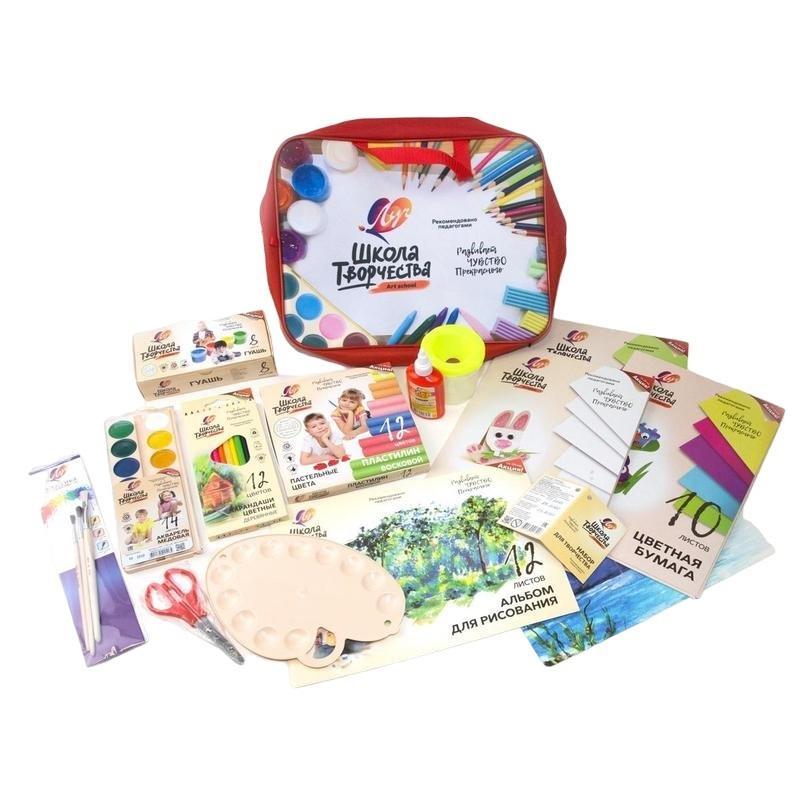 Набор первоклассника Луч Школа творчества, 31С 1991-08