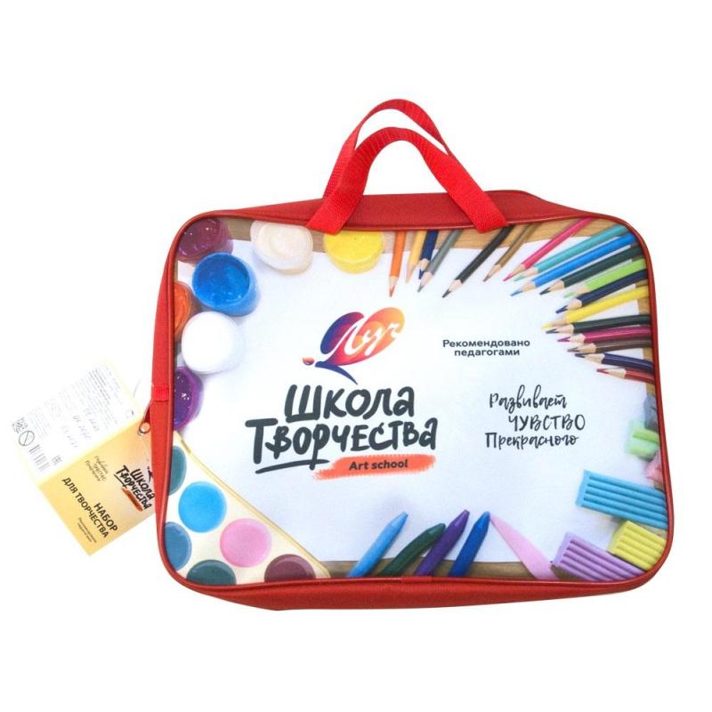 Набор первоклассника Луч Школа творчества, 31С 1991-08