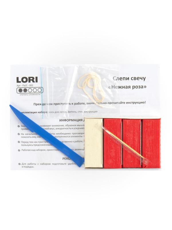 Набор для творчества  Слепи свечу Нежная роза Пз/С-002