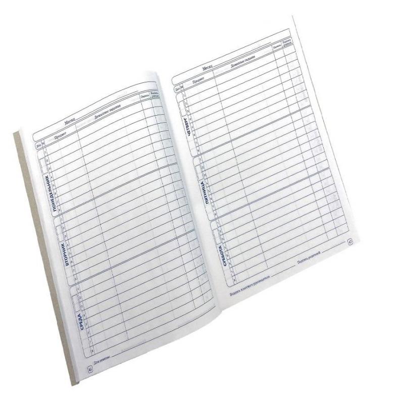 Дневник школьный универс.мягк.обл.40л. БЕЛЫЙ С3615-03