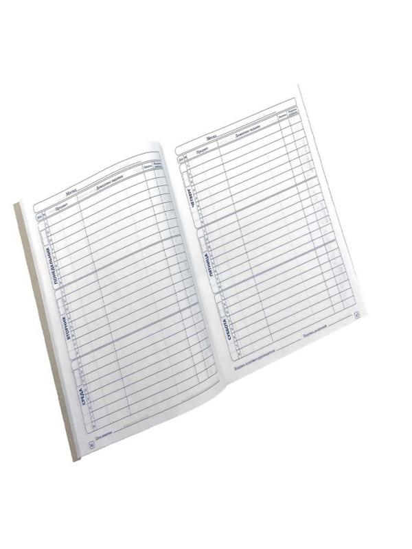 Дневник школьный универс.мягк.обл.40л. БЕЛЫЙ С3615-03