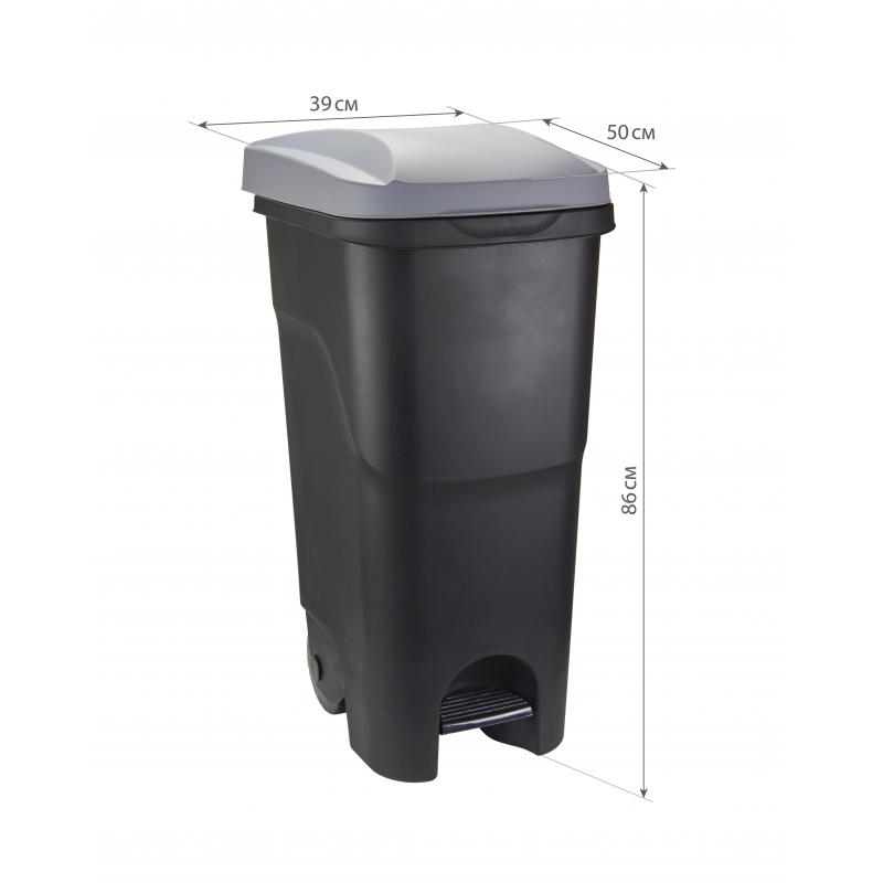 Контейнер-бак мусорный IDEA 85л с педалью на колесах серая крышка