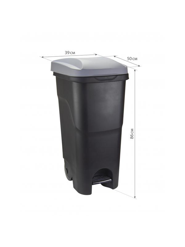Контейнер-бак мусорный IDEA 85л с педалью на колесах серая крышка