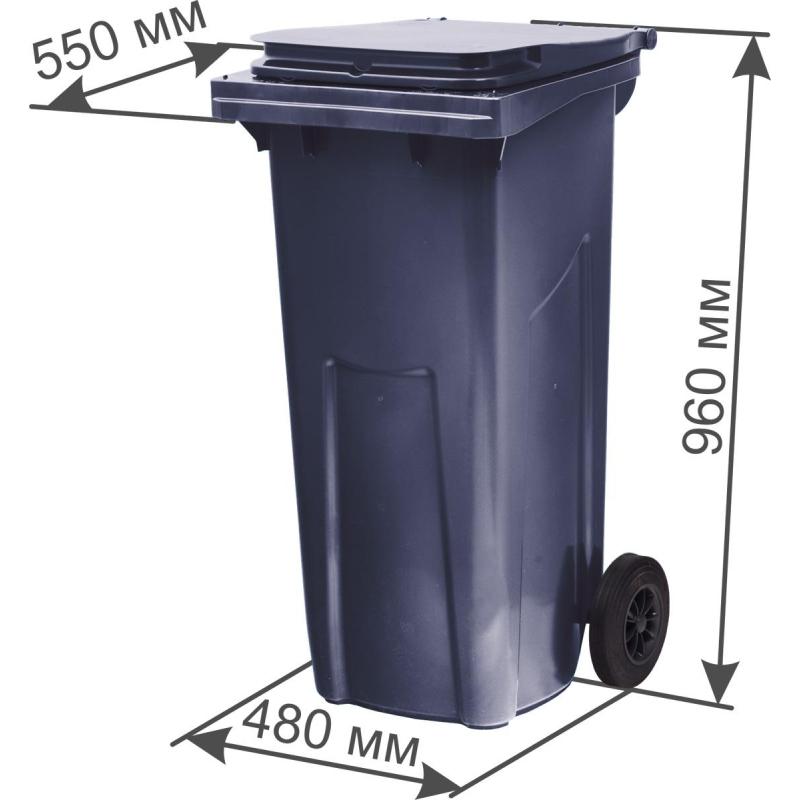 Контейнер-бак мусорный 120л на 2-х колёсах с крышкой серый