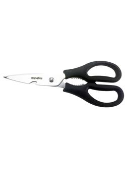 Ножницы нерж бытовые 20см ТМ Appetite