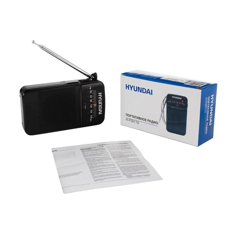 Радиоприемник Hyundai H-PSR110 (H-PSR110)