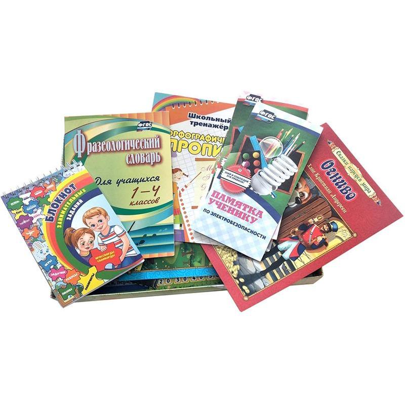 Набор школьный развивающий Подарок будущему первокласснику 30 пред ДН-3