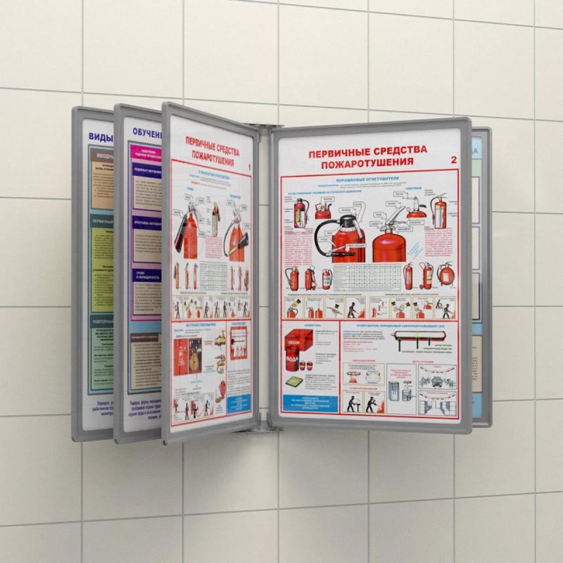 Демосистема настенная Promega office 5 панелей А2, пластик