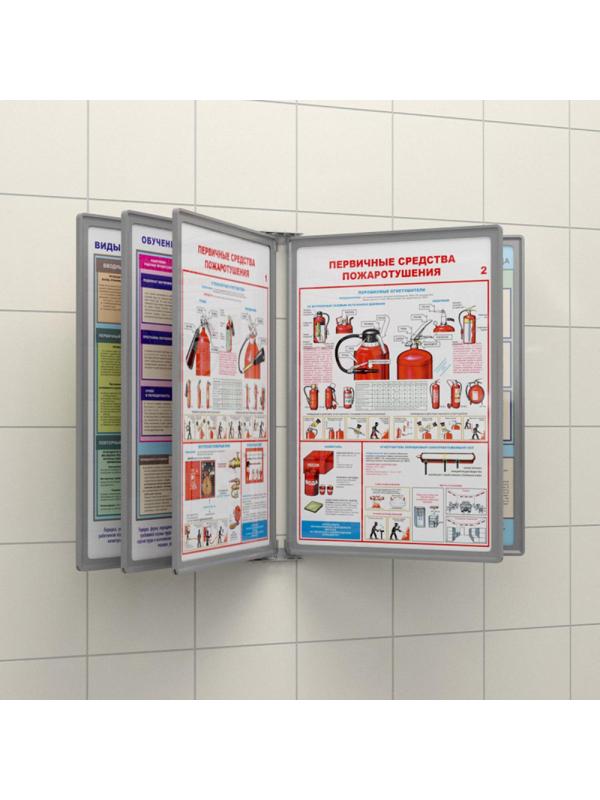 Демосистема настенная Promega office 5 панелей А2, пластик