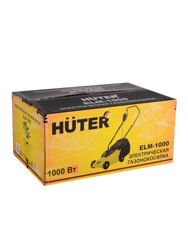 Газонокосилка электрическая ELM-1000 Huter 70/4/3