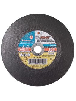 Диск зачистной по металлу ЛУГА d230х6х22.2мм, А24, EXTRA, 10шт/уп. (2126)