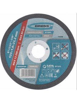 Диск отрезной по металлу GROSS, d125x1.0x22.2мм, SWA60TBF (74368)