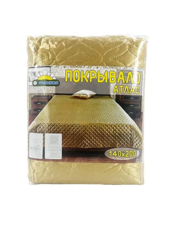Покрывало Ника 140х200см,атлас-сатин, бежевый