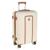 Чемодан средний,Beige бежевый (24) пластикABS,РР5509