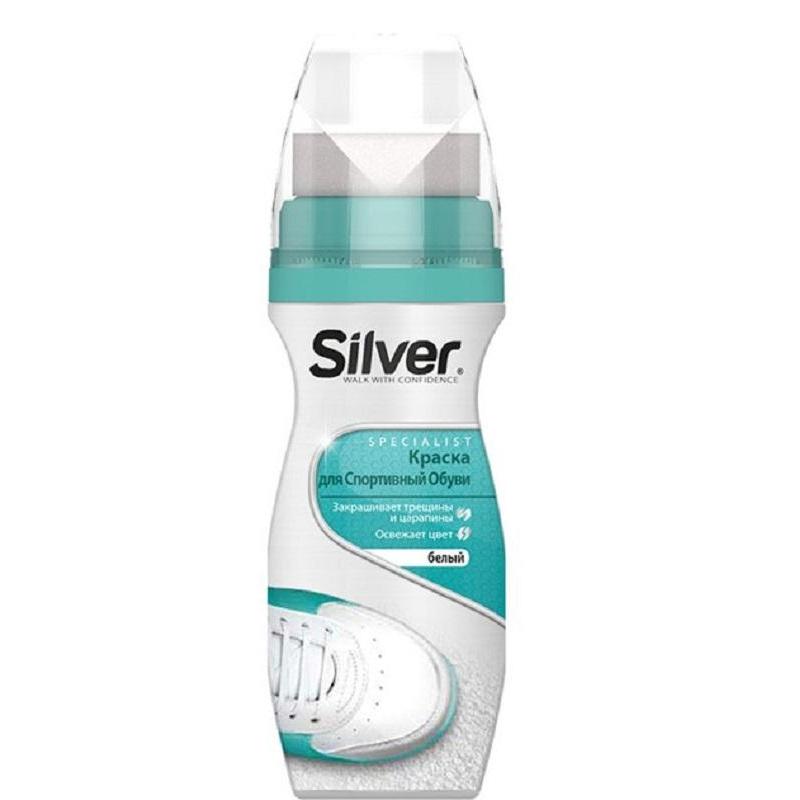 Крем для обуви (краска) жидкий SILVER SPORT белый, 75мл, LS2005-04