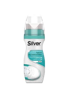 Крем для обуви (краска) жидкий SILVER SPORT белый, 75мл, LS2005-04