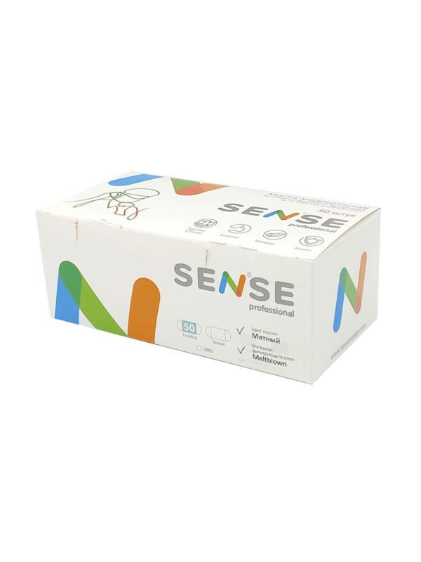 Маска медицинская 3-х сл., резинка, мятный/зеленый, Sense, картон 50шт/уп