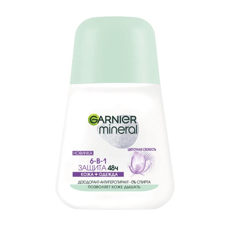 Дезодорант Garnier женск антисп рол 6-в-1 48 ч 50м