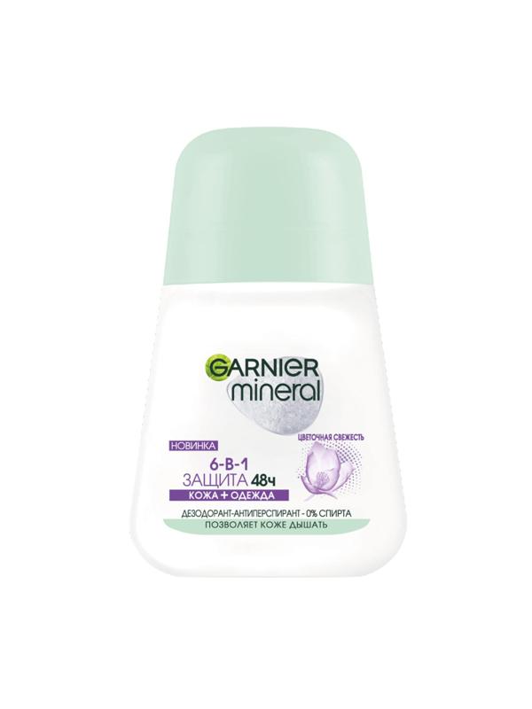 Дезодорант Garnier женск антисп рол 6-в-1 48 ч 50м