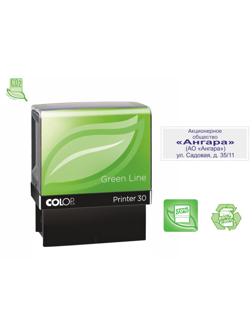 Оснастка для штампов персон. ЭКО Printer 30 Green Line 47х18мм корпус черн