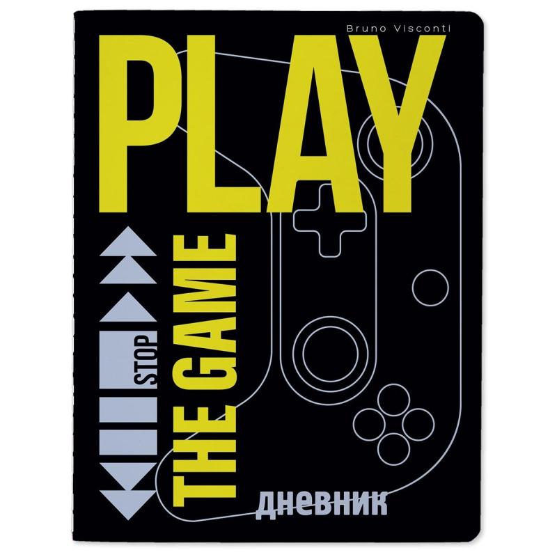 Дневник школьный универс,48л,Play the Game Now,10-160/23