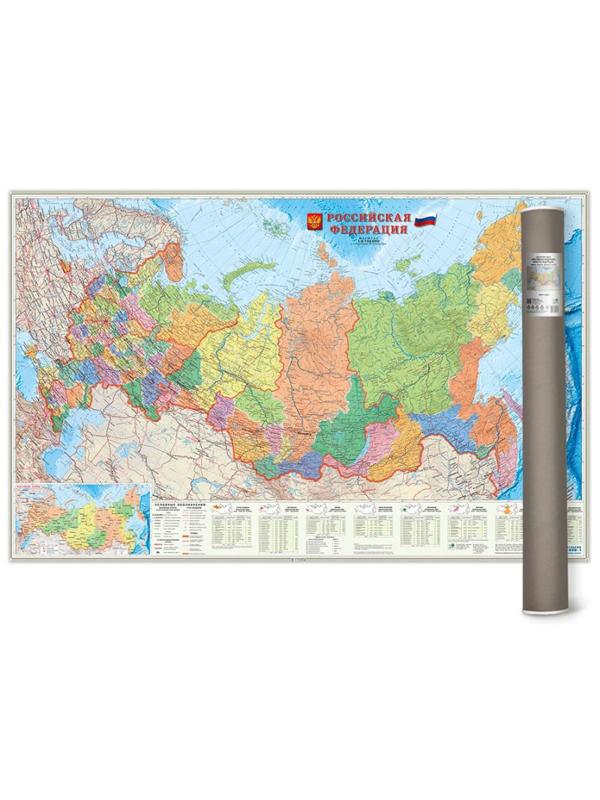 Настенная карта в тубусе РФ П/А Субъекты федерации. М1:6,7 млн. 124х80 см