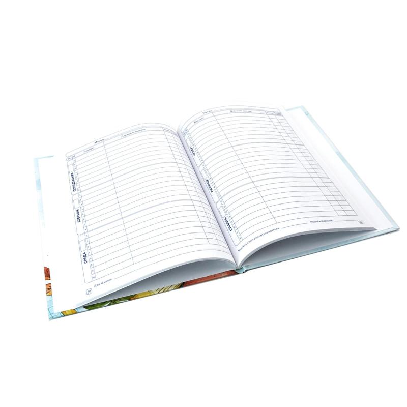 Дневник школьный млад.кл,7БЦ глянц.лам.48л. Школьные предметы,C4072-82