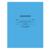 Дневник школьный универс,48л,интегр.обл,Голубой,С3212-07