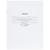 Дневник школьный мягк.обл.40л. КЛАССИЧЕСКИЙ БЕЛЫЙ-10, бл-2,Д40-1724