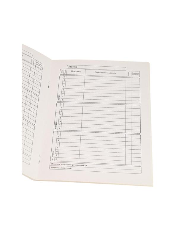 Дневник школьный мягк.обл.40л. КЛАССИЧЕСКИЙ БЕЛЫЙ-10, бл-2,Д40-1724