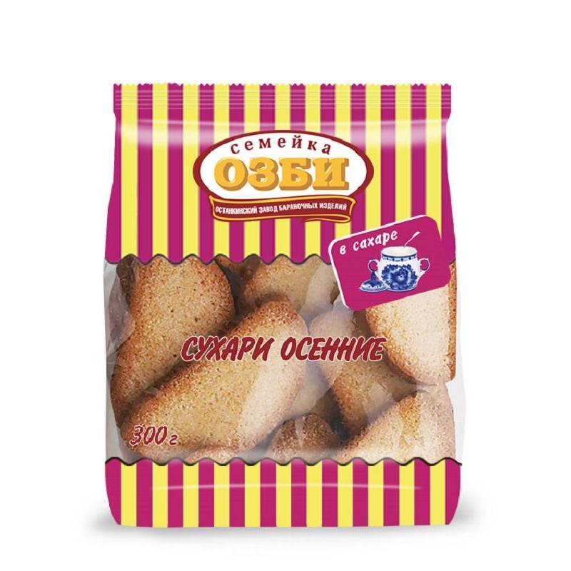 Сухари Семейка ОЗБИ осенние в сахаре, 300 г 10шт/уп 1270