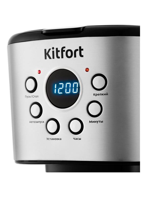 Кофеварка Кitfort КТ-728