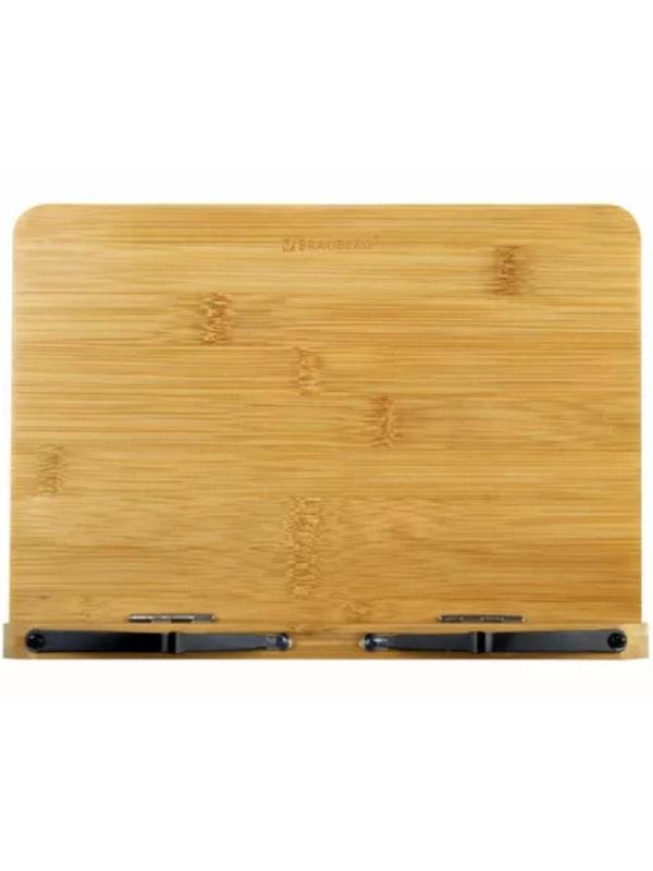 Подставка для книг и планшетов бамбуковая Attache 28x20 см