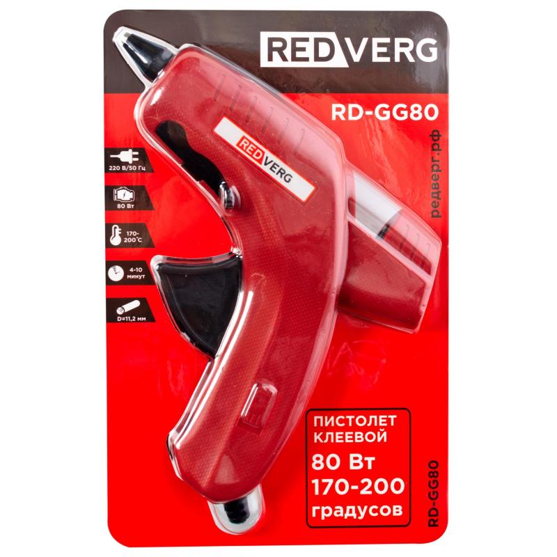 Пистолет клеевой REDVERG 80Вт, 11мм (RD-GG80)