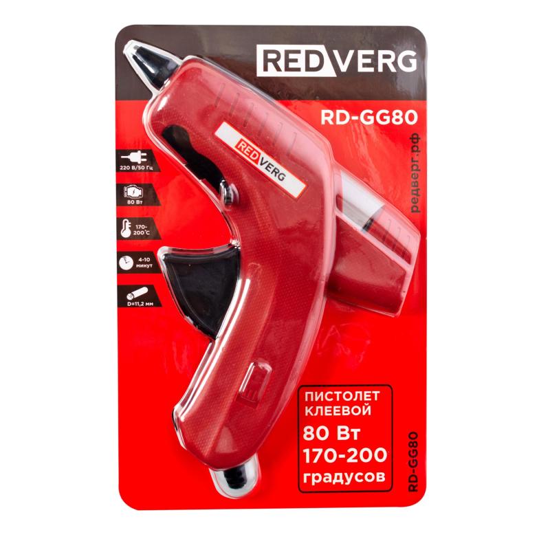 Пистолет клеевой REDVERG 80Вт, 11мм (RD-GG80)