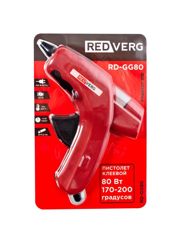 Пистолет клеевой REDVERG 80Вт, 11мм (RD-GG80)