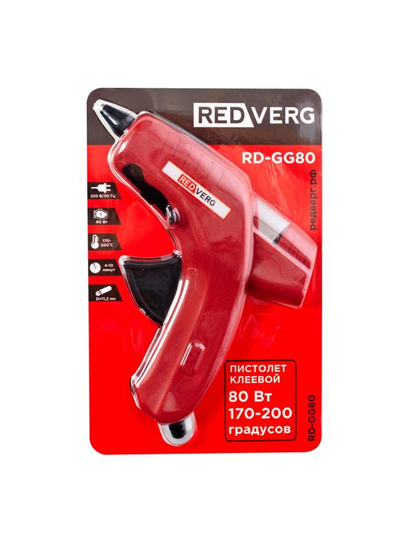 Пистолет клеевой REDVERG 80Вт, 11мм (RD-GG80)