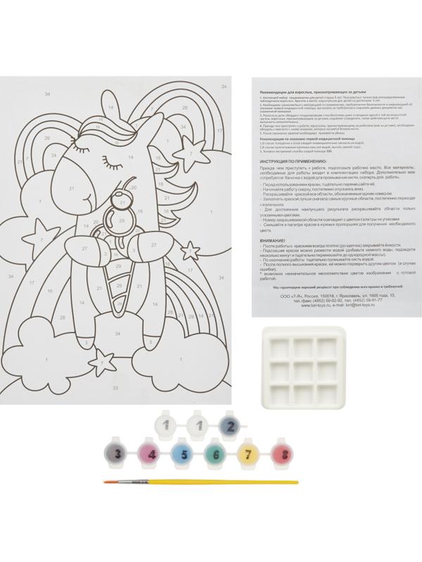Картина по номерам для малышей Радужный единорожка набор Ркн-053