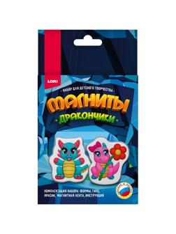 Набор Магниты из гипса Дракончики-милашки Пз/Г-050