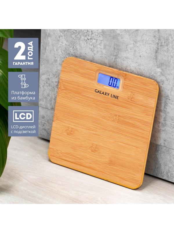 Весы напольные электронные Galaxy Line GL4820 макс. допустимый  вес 180 кг