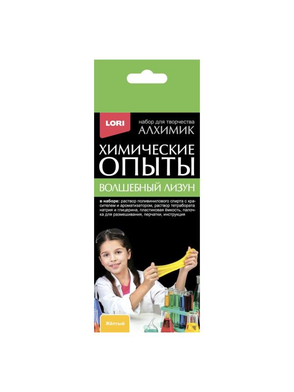 Набор химических опытов Волшебный лизун Желтый, Оп-087