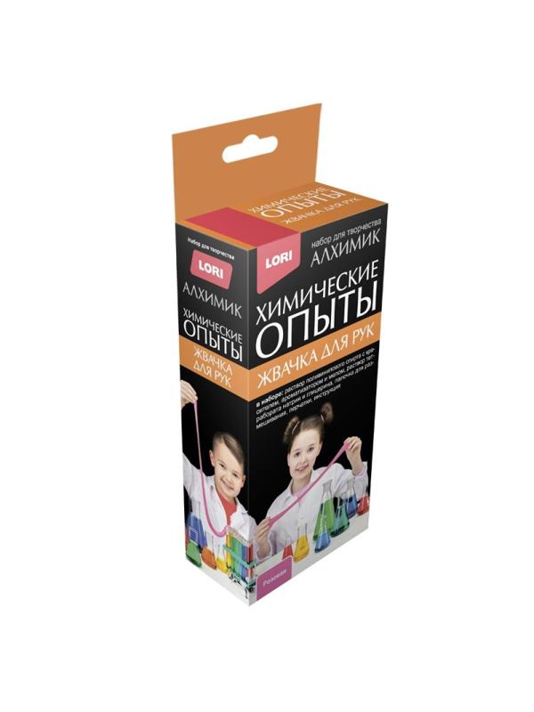 Набор химических опытов Жвачка для рук Розовая, Оп-089