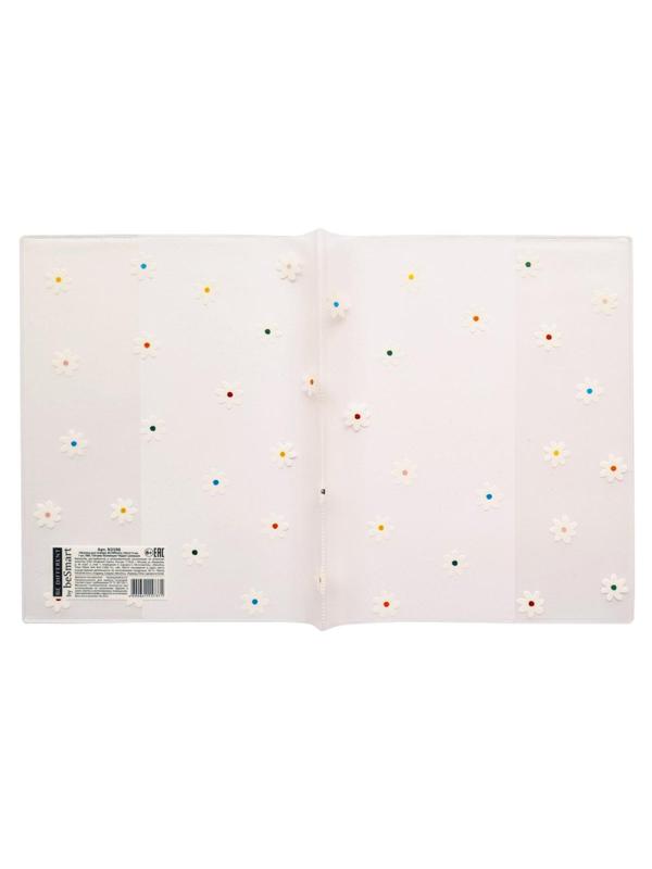 Обложка д/тетради,BeSmart,345х213мм,уп 3шт,ПВХ150мкм.Hippie ромашки N3598/3