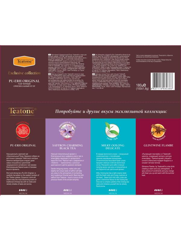 Чай черный в стиках пу-эр оригинальный Teatone, 1,8грx100шт