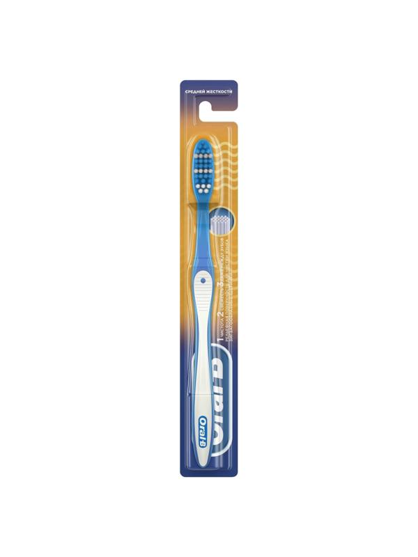 Зубная щетка ORAL_B 1 2 3 Чистота Свежесть40 средняя 1шт цвет в ас-те