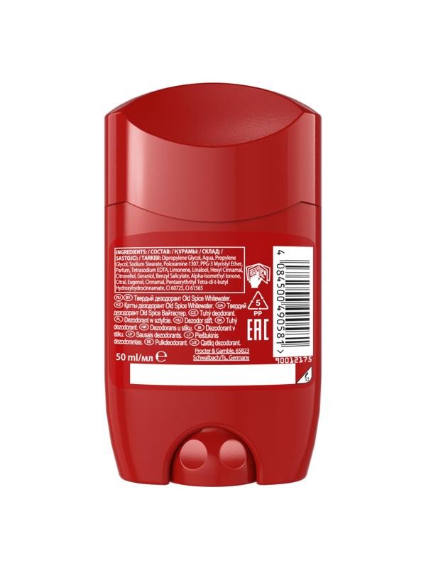 Дезодорант OLD SPICE твердый  WhiteWater 50мл