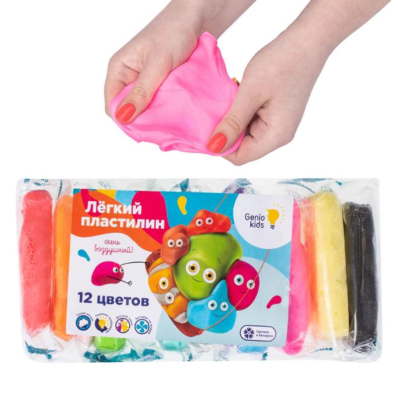 Набор для лепки Genio Kids Легкий пластилин 12 цветов TA1710