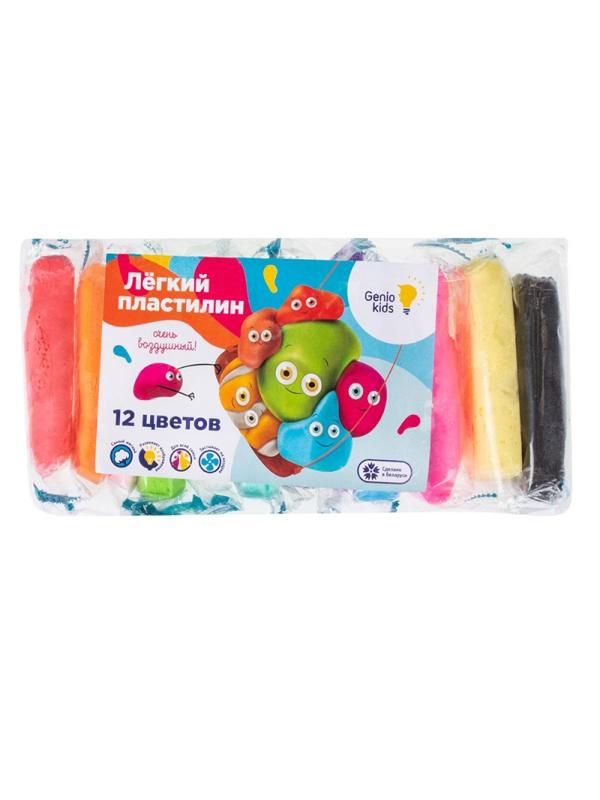 Набор для лепки Genio Kids Легкий пластилин 12 цветов TA1710